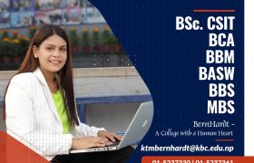 CMAT Applications Now Open at KBC